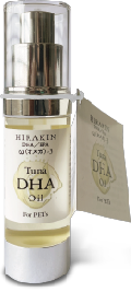 Tuna DHA Oil